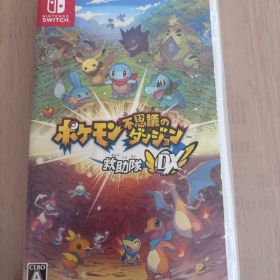 ポケモン不思議のダンジョン 救助隊DX