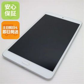 【中古】 超美品 d-02K dtab Compact シルバー タブレット 中古本体 白ロム 中古 タブレット DoCoMo HUAWEI 土日祝発送OK