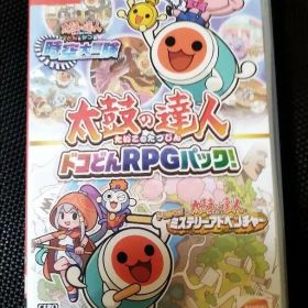 太鼓の達人