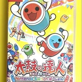 太鼓の達人 Nintendo Switchば～じょん！