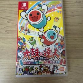 太鼓の達人 NintendoSwitchば〜じょん！