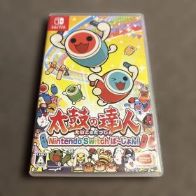 Switch 太鼓の達人 ば〜じょん ケースあり 動作確認済み
