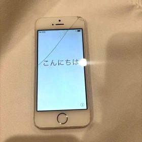 スマートフォン本体 iPhone 5s 64GB Amazon | Apple iPhone 5s 64GB シルバー 【国内版SIMフリー】ME339J
