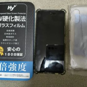 FCNT arrows N F-51C スマートフォン 本体