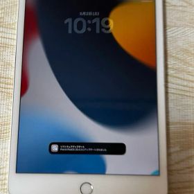 iPad mini (第5世代) シルバー 64GB