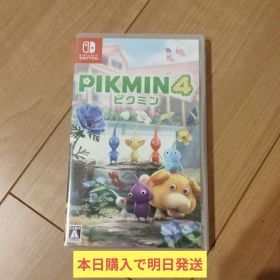 PIKMIN 4 Nintendo Switch ソフト