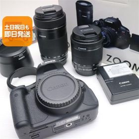 超美品 EOS Kiss X7i ダブルズームキット ブラック 即日発送 一眼レフ Canon 本体 あすつく 土日祝発送OK