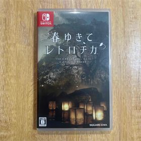 スクウェアエニックス(SQUARE ENIX)の春ゆきてレトロチカ Switch(家庭用ゲームソフト)