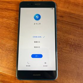 HUAWEI P10 lite ジャンク扱い