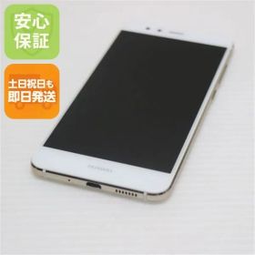美品 SIMフリー HUAWEI P10 lite ホワイト 即日発送 スマホ HUAWEI 本体 白ロム 土日祝発送OK 01000