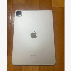 iPad Pro 第4世代 128GB 11インチ Wi-Fi