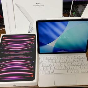 3点【美品】iPad Pro11 第4世代256GB+Pencil2+純正KB