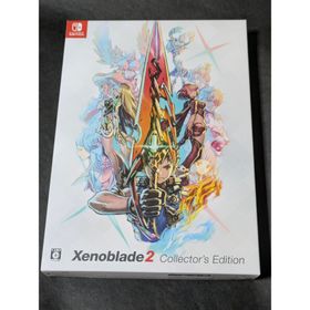 ニンテンドウ(任天堂)のゼノブレイド2 Collector's Edition 限定版(家庭用ゲームソフト)