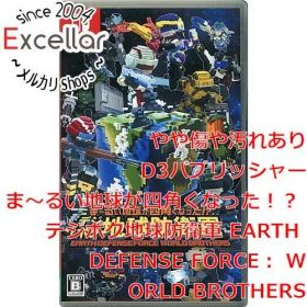 [bn:16] ま～るい地球が四角くなった！？ デジボク地球防衛軍 EARTH DEFENSE FORCE： WORLD BROTHERS Switch 説明書なし