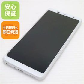 【中古】 美品 F-02L arrows Be3 ホワイト スマホ 本体 白ロム 中古 土日祝発送OK