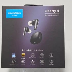 soundcore Liberty 4 ワイヤレスイヤホン