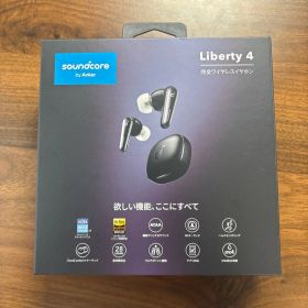 soundcore Liberty 4 ワイヤレスイヤホン