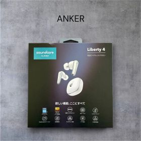 【未使用】soundcore Liberty 4 WHITE ワイヤレスイヤホン