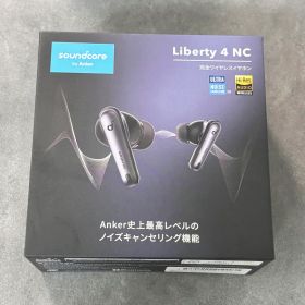 Anker Soundcore ワイヤレスイヤホン Liberty4 NC