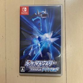 ポケットモンスター ブリリアントダイヤモンド