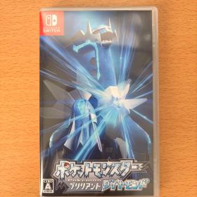 ポケットモンスター ブリリアントダイヤモンド