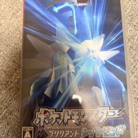 ポケットモンスター ブリリアントダイヤモンド