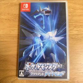 ポケットモンスター ブリリアントダイヤモンド