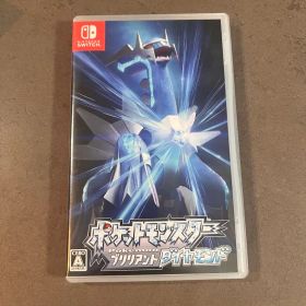 ポケットモンスター ブリリアントダイヤモンド