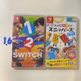 【シュリンク未開封】1-2-Switch & スニッパーズ プラス セット