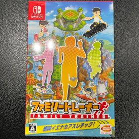☆美品☆ファミリートレーナー スイッチソフト