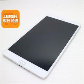 美品 d-01J dtab Compact ゴールド タブレット 白ロム 中古 タブレット DoCoMo HUAWEI あすつく 土日祝発送OK