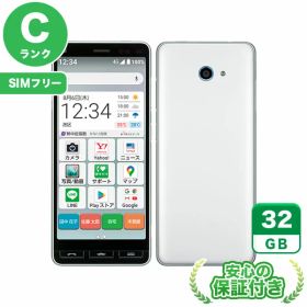 SIMフリー かんたんスマホ2 A001KC シルバー32GB 本体[Cランク] Androidスマホ 中古 送料無料 当社3ヶ月保証