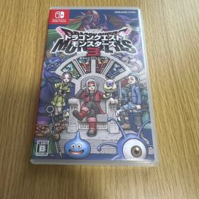 ドラゴンクエストモンスターズ 3