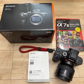 SONY α7R III ボディ + Zeiss Batis 25mm F2