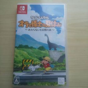 クレヨンしんちゃん オラと博士の夏休み Nintendo Switch