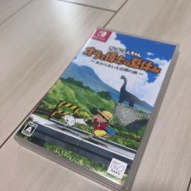 Nintendo Switch クレヨンしんちゃん オラと博士の夏休み