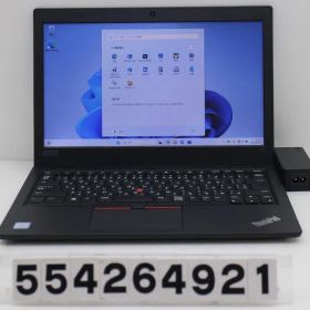 Lenovo ThinkPad L390 Core i5 8265U 1.6GHz/8GB/256GB(SSD)/13.3W/FWXGA(1366x768)/Win11 【554264921】