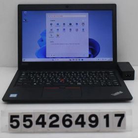 Lenovo ThinkPad L390 Core i5 8265U 1.6GHz/8GB/256GB(SSD)/13.3W/FWXGA(1366x768)/Win11 【554264917】