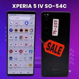 エクスペリア(Xperia)のXperia 5 IV SO-54C 128GB ブラック SIMフリー 美品(スマートフォン本体)