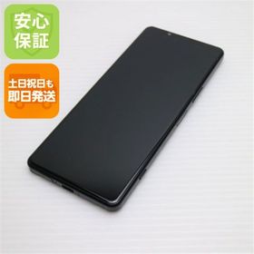 エクスペリア(Xperia)の新品同様 Xperia 5 IV XQ-CQ44 ブラック M999(スマートフォン本体)