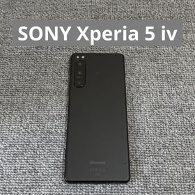 エクスペリア(Xperia)のSONY Xperia 5 iv(スマートフォン本体)