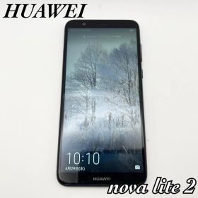 【動作品】HUAWEI nova lite 2 FIG-LA1 ブルー 32GB
