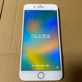 iPhone8Plus本体64GB ピンクゴールドSIMフリー