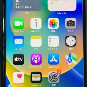 Apple iPhone 8 Plus 256GB スペースグレイ 本体+カバー