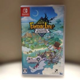 ファンタジーライフi スイッチ グルグルの竜と時をぬすむ少女