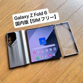 Galaxy Z Fold6 シルバーシャドウ 256GB 国内版SIMフリー