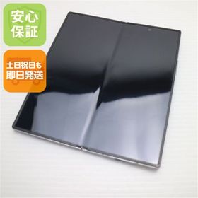 安心保証 超美品 SIMフリー Galaxy Z Fold6 256GB シルバーシャドウ
