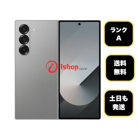 Galaxy Z Fold6 256Gb シルバーシャドウ ドコモ版 SIMフリー 送料無料