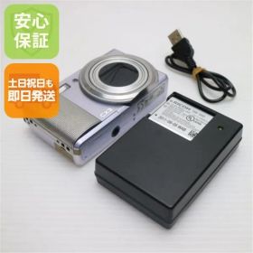 超美品 RICOH CX3 すみれ 即日発送 RICOH デジカメ デジタルカメラ 本体 土日祝発送OK 01000