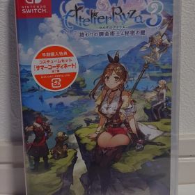 【新品Switchソフト】ライザのアトリエ３ ～終わりの錬金術士と秘密の鍵～